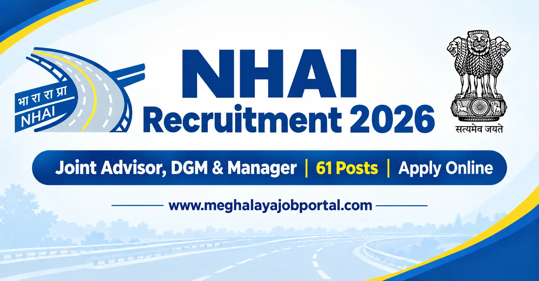NEIGRIHMS Shillong Recruitment 2026 Apply for Laboratory Technician Job 4 NHAI Recruitment 2026