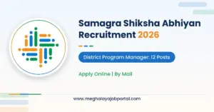 Samagra Shiksha Abhiyan Recruitment 2026: 12 District Program Manager Posts 3 samagra shiksha banner